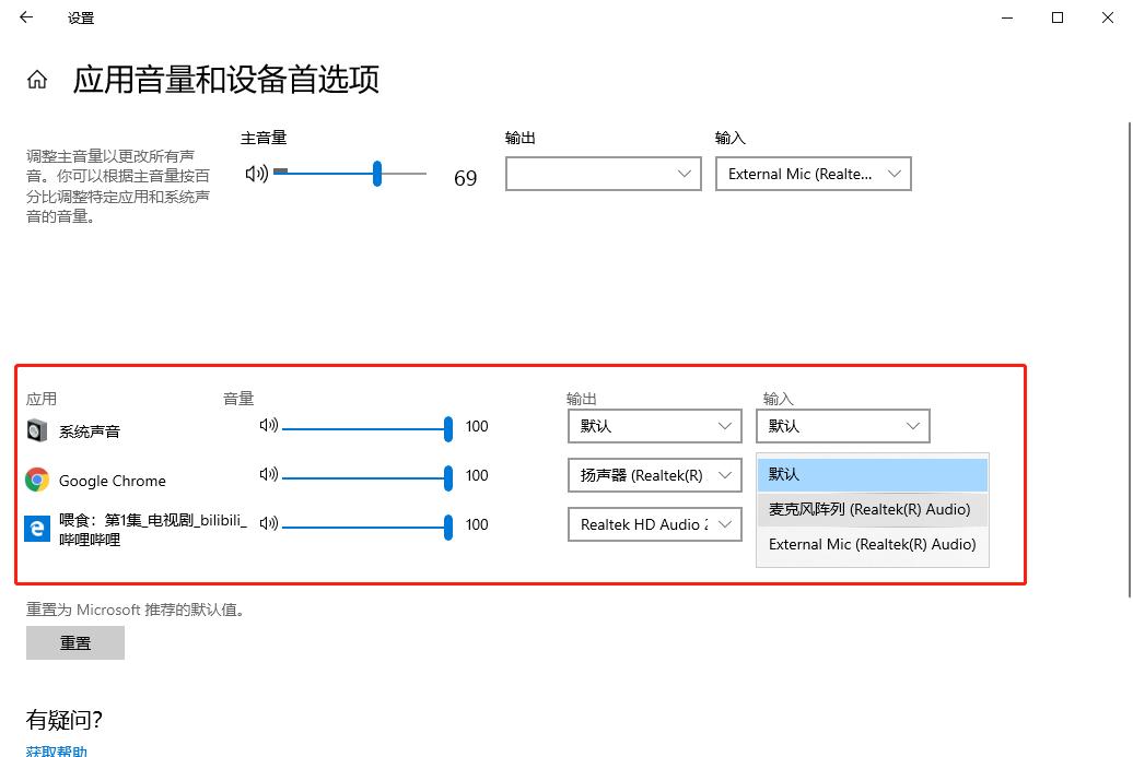 windows10微软什么时候停止支持,微软什么时候停止支持windows10