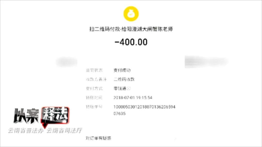 收钱不认账怎么解决,店铺关门了储值卡里的钱怎么办
