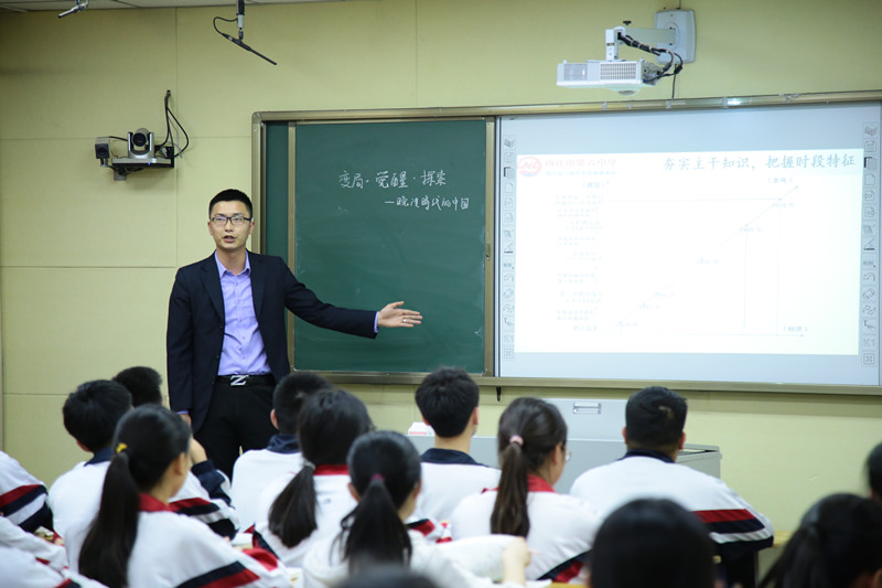 教师教育类专业就业前景,教师学什么专业最吃香