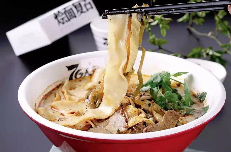 烩面58元,烩面降价了