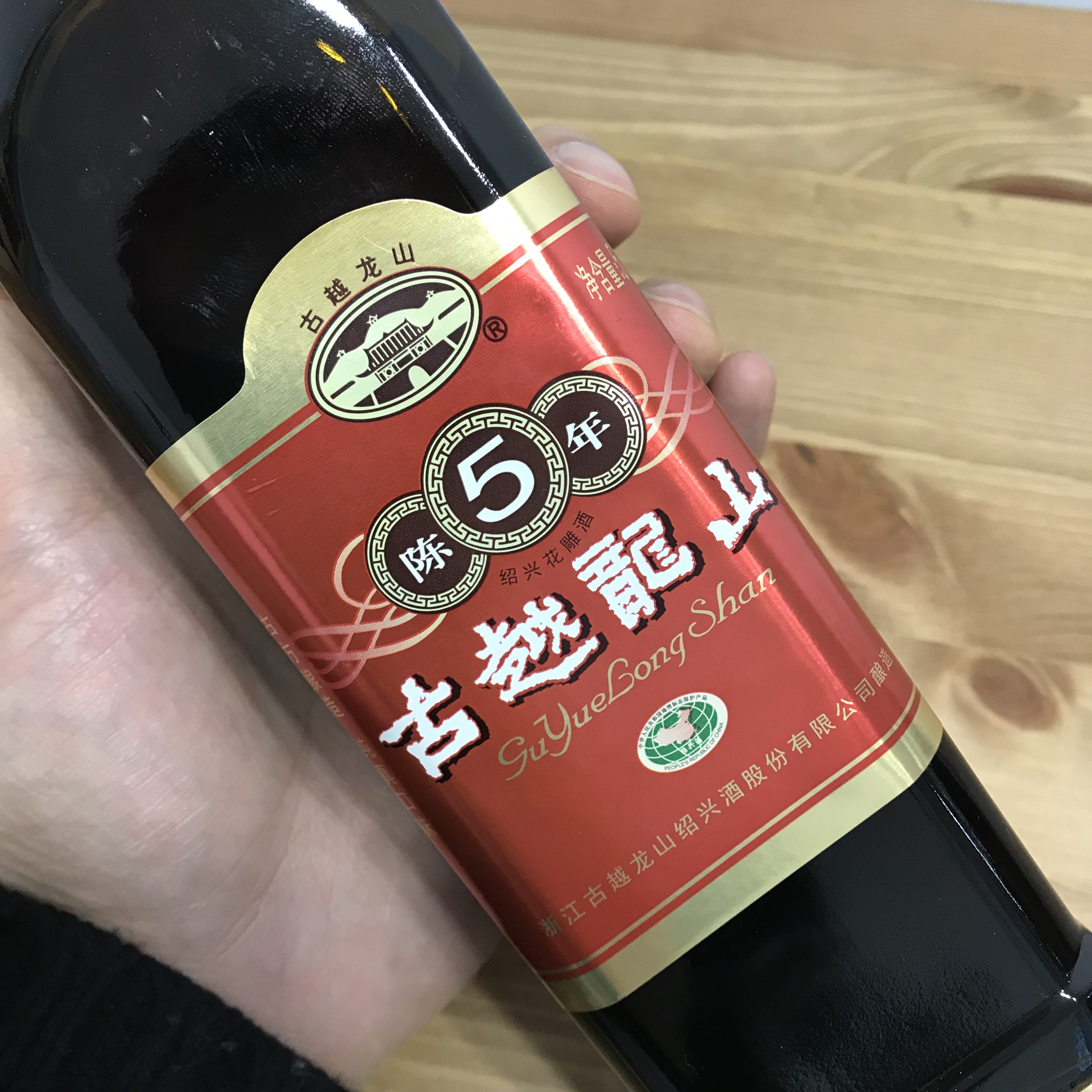 值得推荐的几款黄酒,黄酒六年和十年的区别