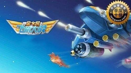 光子工作室发明了什么游戏,光子工作室出的第一款游戏