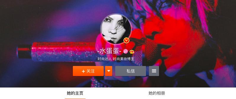 美妆达人干货分享,美妆达人的100个技巧