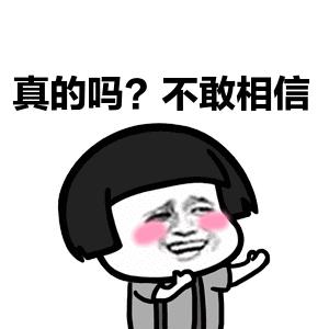 秋风起蟹脚痒吃什么,秋风响蟹脚痒怎么回事