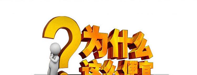 微商低价出售是真货吗,微商低价拿货高价卖违法吗