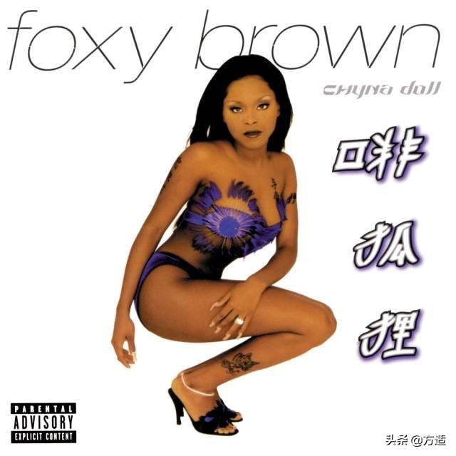 中国最厉害的女说唱歌手,中国十大女说唱歌手