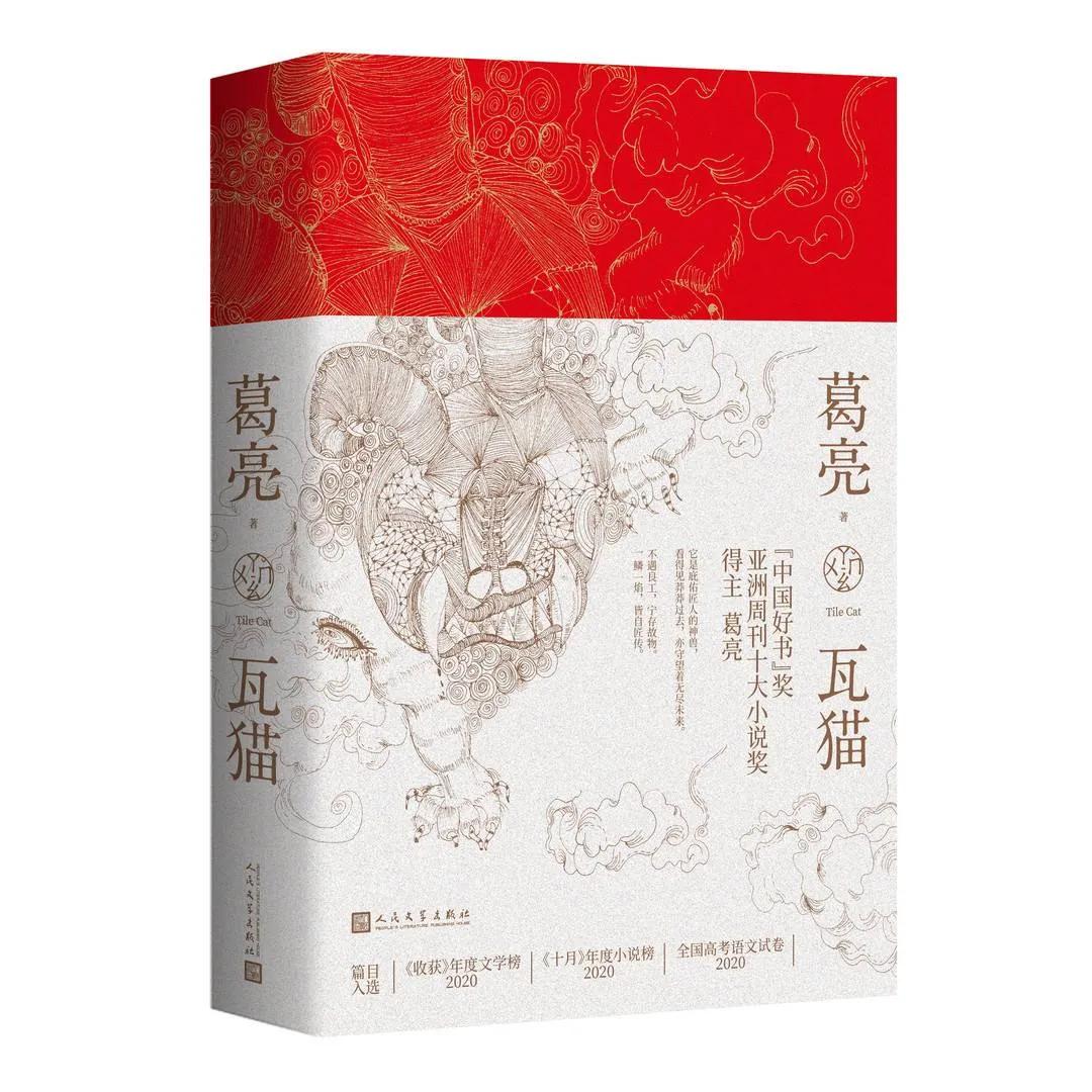 匠人匠心传递正能量,匠心匠术匠气