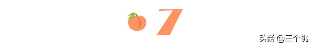 双十一购物清单大牌,双十一购物清单排行榜