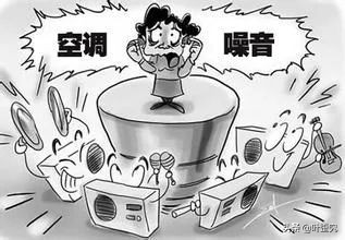 邻里噪声扰民,邻里的噪声扰民打什么电话