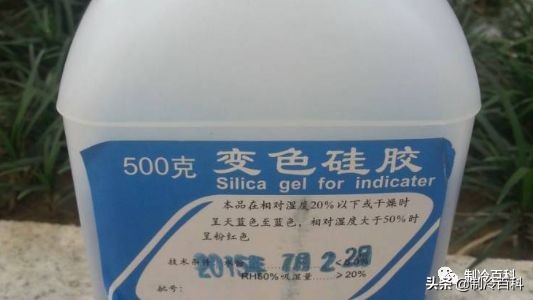 制冷系统为什么有水分,制冷系统有水分怎么处理