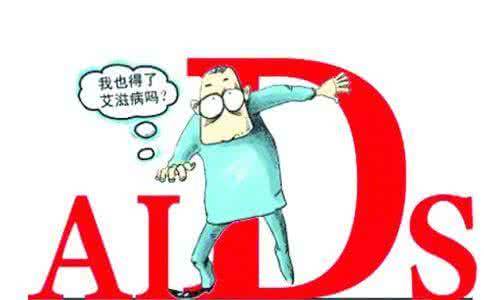 面对艾滋病人,医护人员怎么做?日常我们要怎么预防被传染