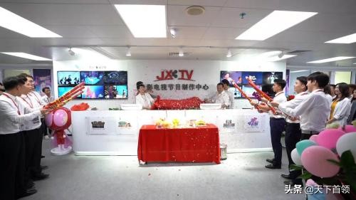 箭翔星秀文化传播有限公司,箭翔星秀有什么优势