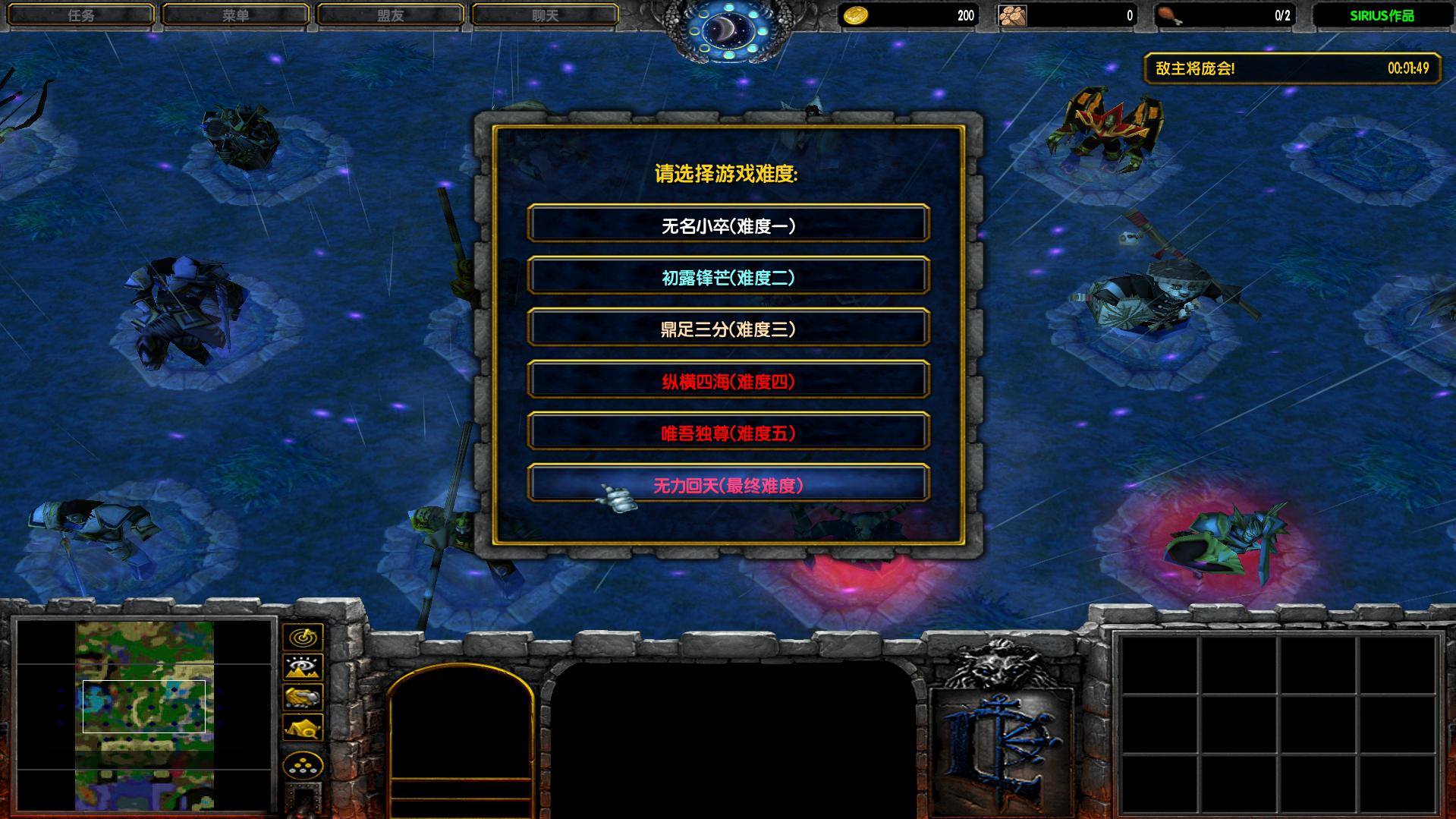 war3练操作的地图,war3地图高阶教程