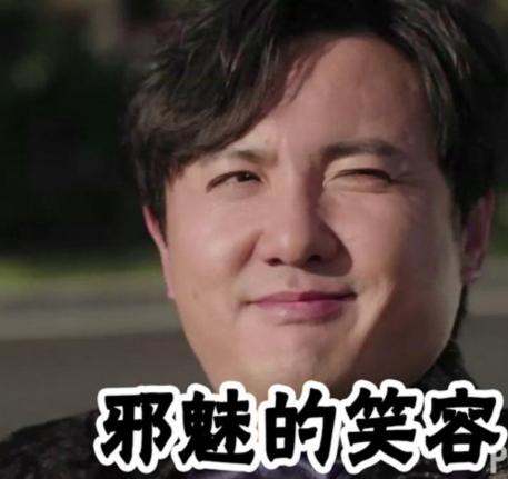 《西红柿首富》才刚大卖，就被国足告上法庭，网友：双颊不红吗？