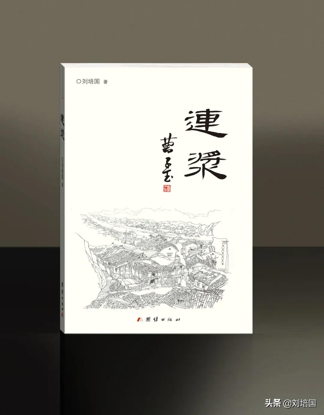 猪痔疮,猪肠痔疮