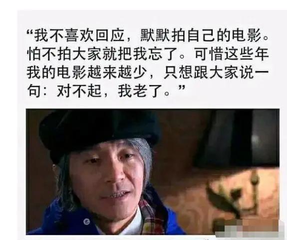 恭喜你！看到了娱乐圈大咖的暴富秘籍