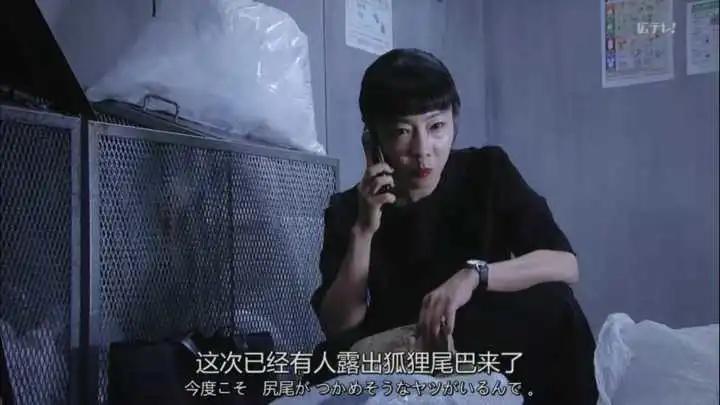 被领导欺负的中层,被领导欺负了怎么还击