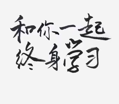 电话回访技巧及说辞,电话回访流程是什么