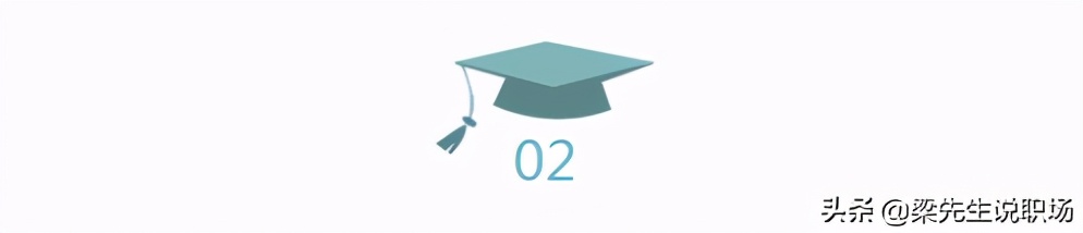 当同事问你工资时如何巧妙的回应,如何巧妙避开同事问工资