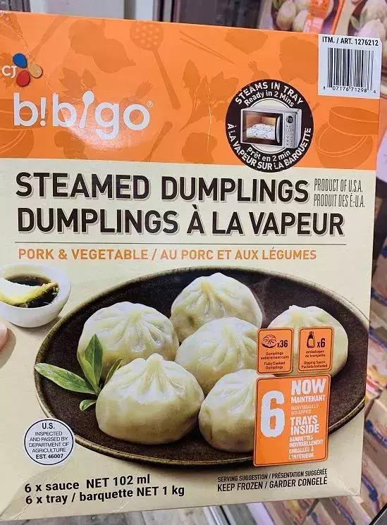 costco超市在中国的发展现状,最大的目标就是不打工