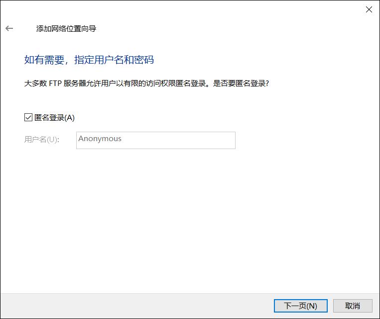 最安全的nas备份方案,nas备份方案大全