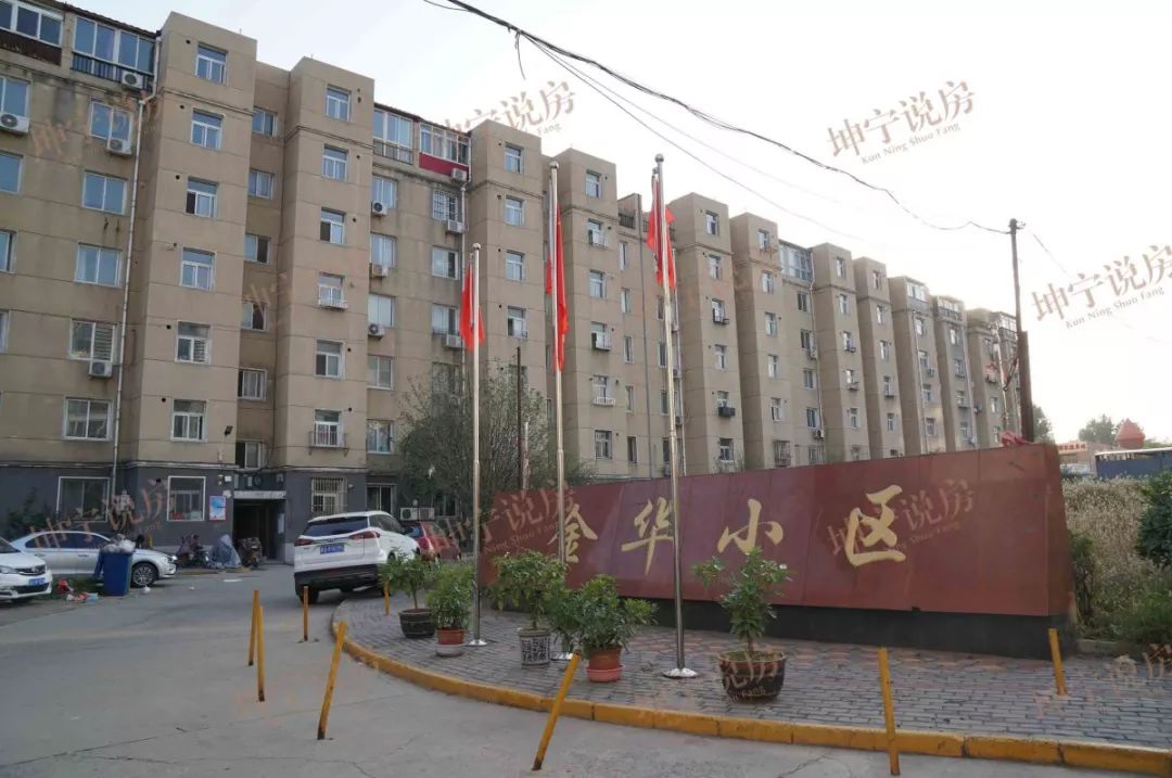 长安区优质学区房,长安区好一点的学区房