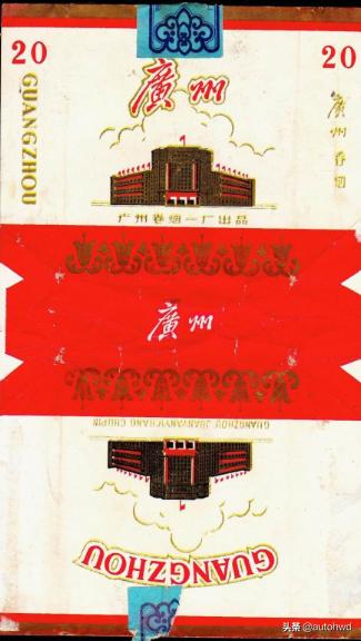 以香烟命名的城市有哪些,口感最好4种香烟