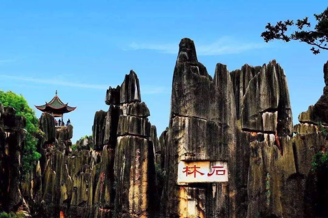 昆明市a级旅游景区有哪些,昆明旅游4a级景区有哪些