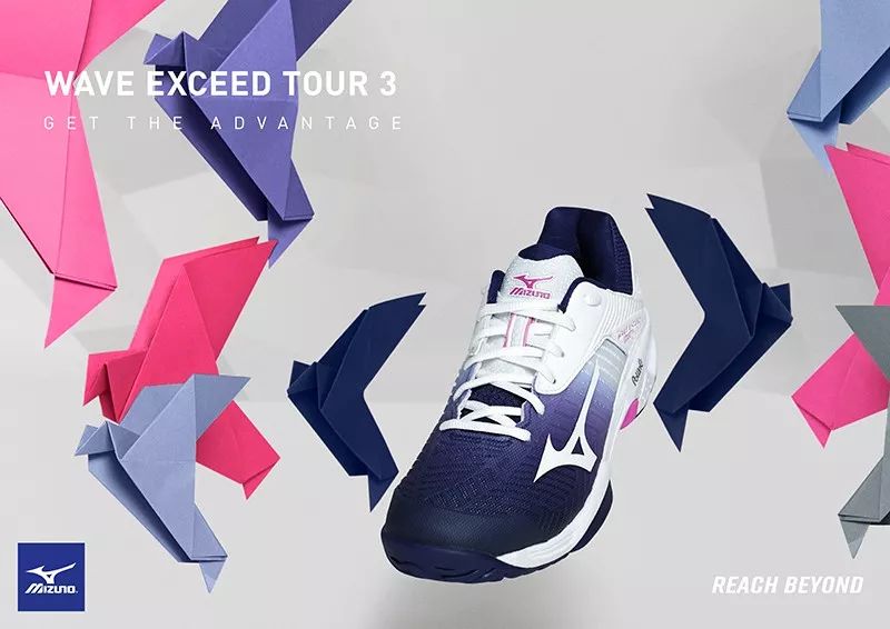 美津浓探索,美津浓改造