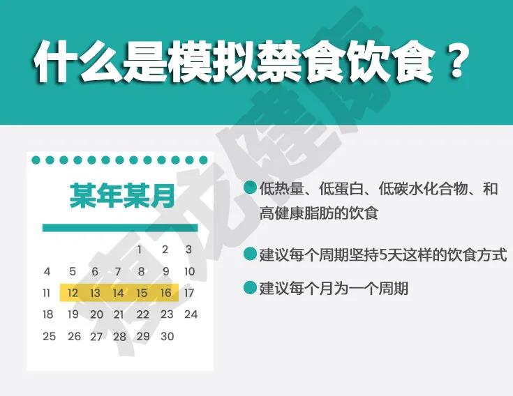 国外1型糖尿病竟奇迹的康复了,年轻人得一型糖尿病有可能痊愈吗