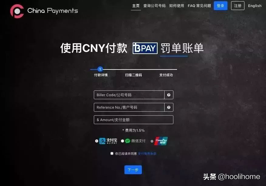 澳洲留学新生入学攻略图,澳洲留学之前要准备什么