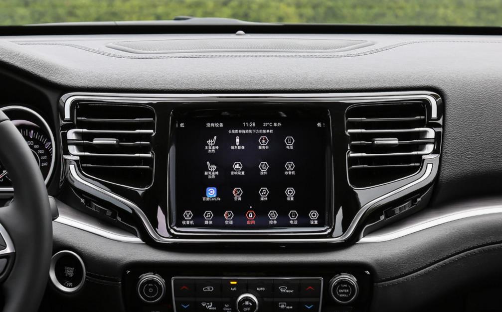 叫好不叫座车，起步2.0T+9AT，比汉兰达便宜的指挥官为何没人买？