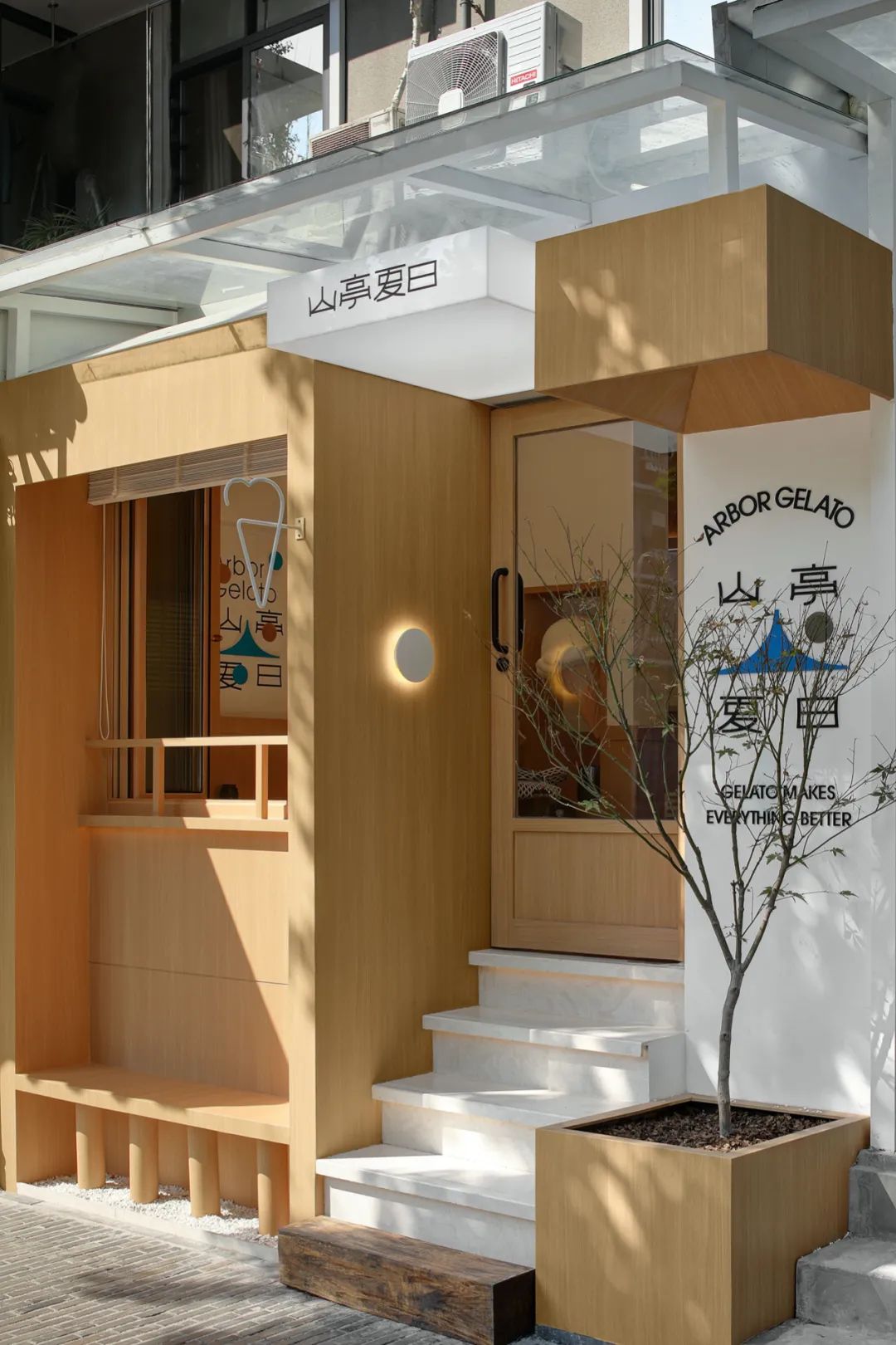 自然风格的咖啡厅设计思路,好看简单咖啡厅空间设计