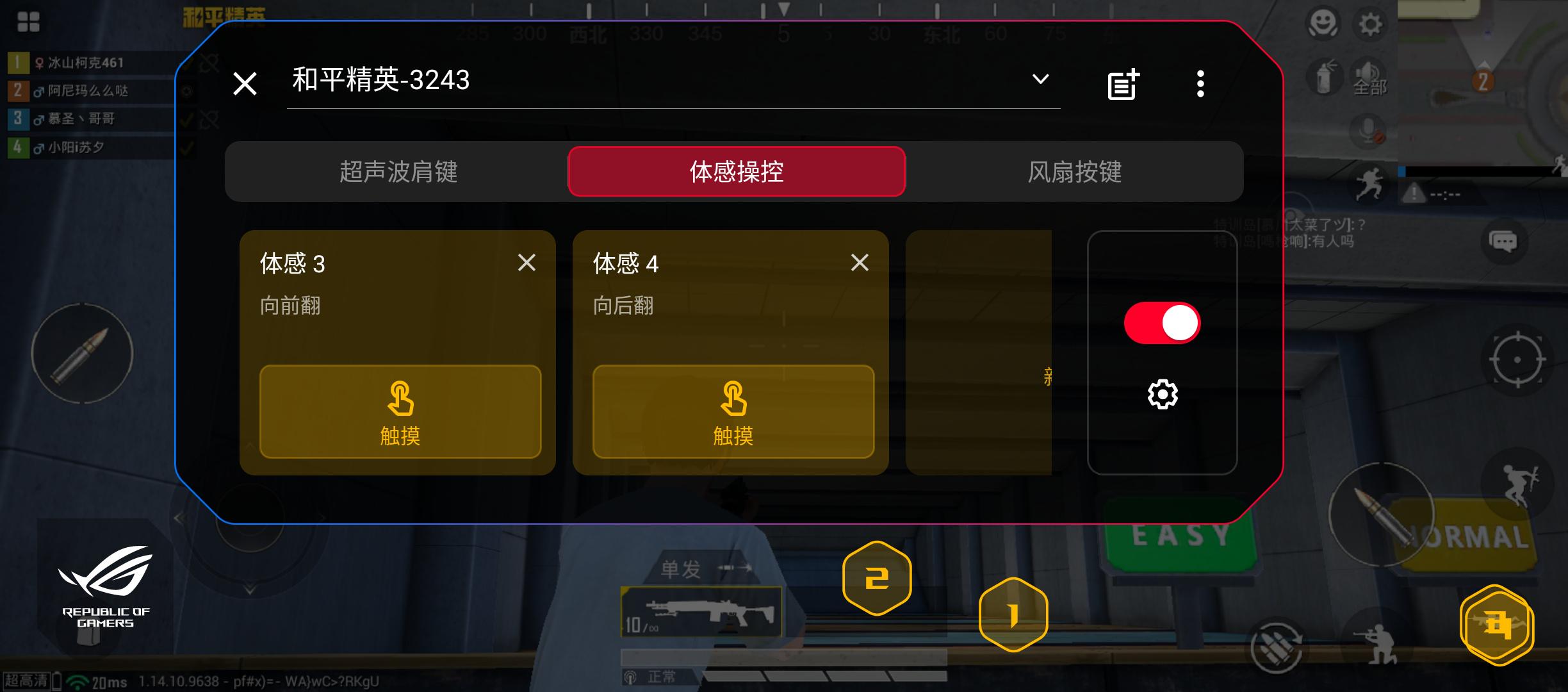 最终幻想最新手游,觉醒手游和最终幻想手游