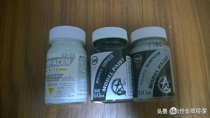 模型补色工具大全,模型专用颜料