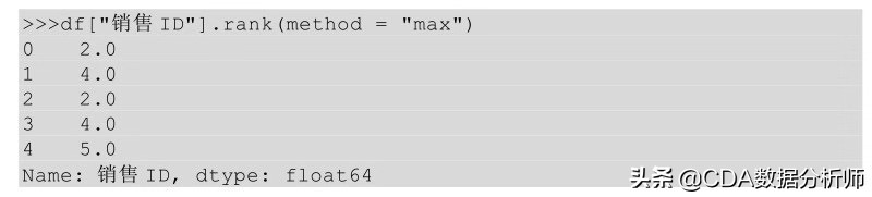 高级数据分析浅入门,透视数据分析怎么数值都是1