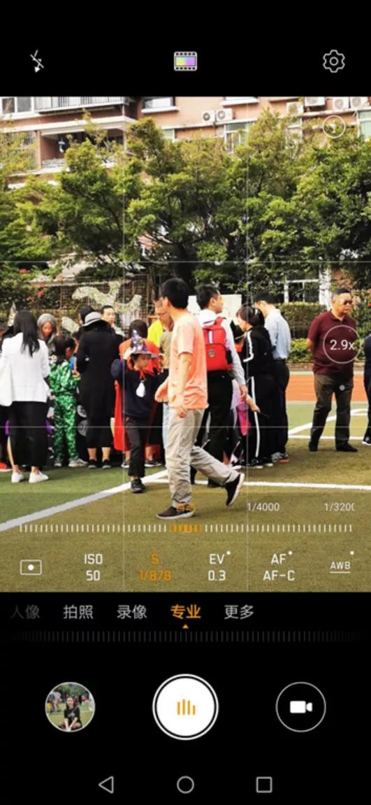 手机专业模式怎么样调拍照好看,手机专业模式怎么拍照更清晰