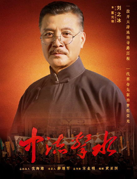 盘点十大星二代,著名6位星二代