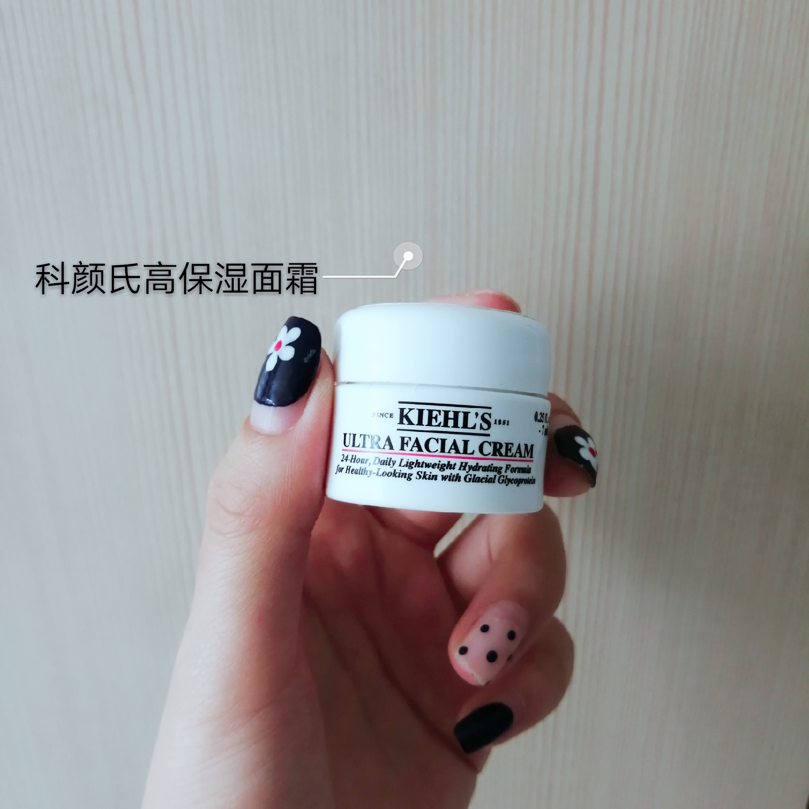 大牌小样测评指南,大牌小样怎么买不踩雷