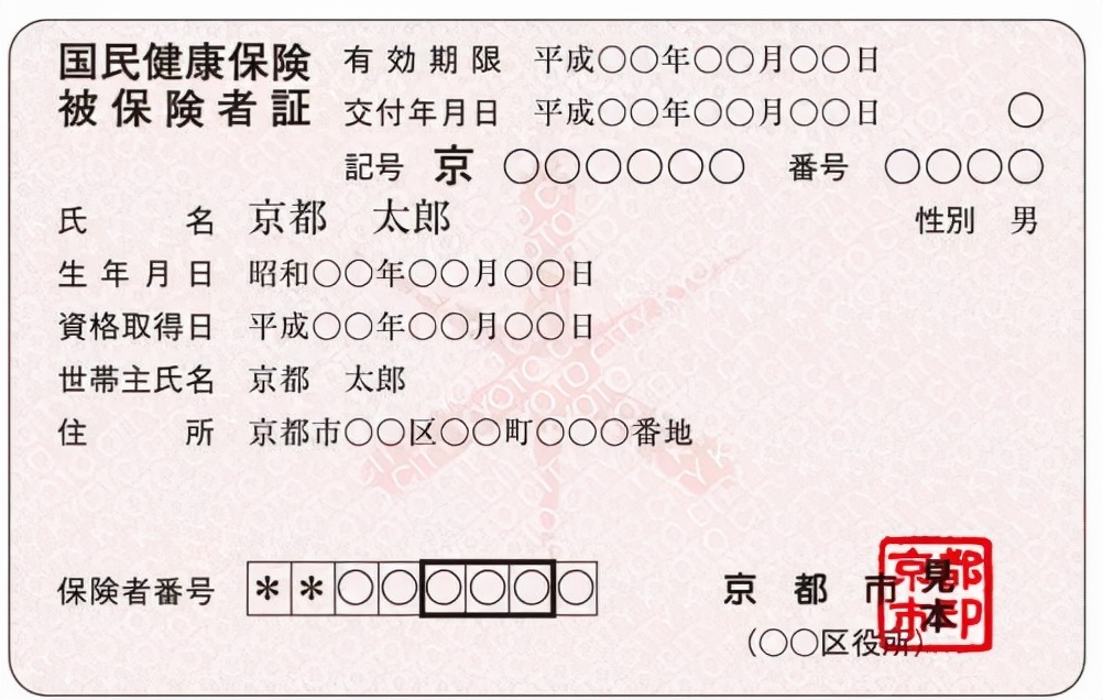 从日本留学回国如何再去日本,日本留学怎么在日本找工作