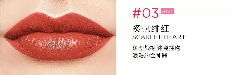 黄皮口红必买色号李佳琦推荐 (必买口红色号李佳琦推荐)