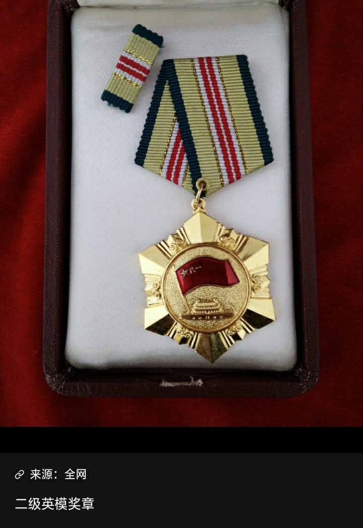 六角星是什么教派的图腾 (为什么六角星是犹太人标志)