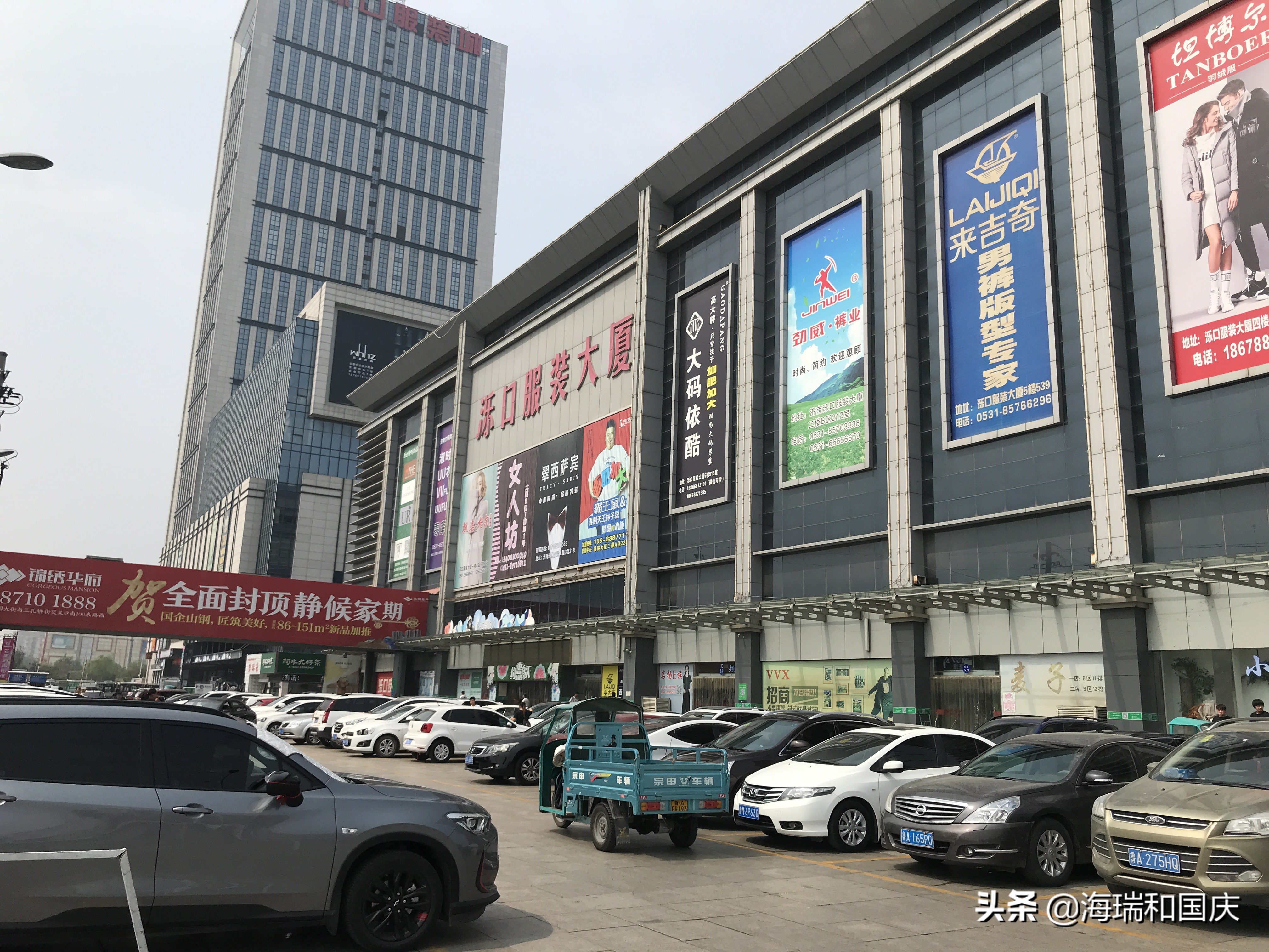 济南泺口商圈现状,济南市泺口服装城发展现状