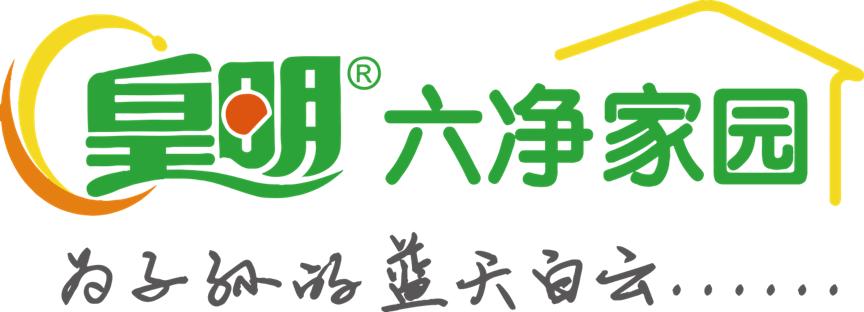 f5wc中国区赛,2019wcg总决赛视频cf