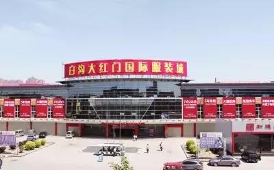 批发市场一年200万营业额赚多少钱,营业额200亿的批发市场