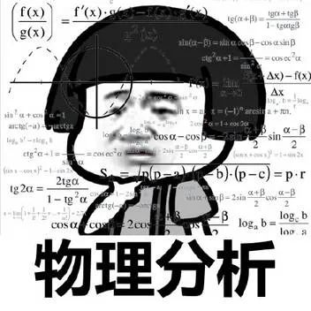 包厢里的七胞胎姐妹花，和背后的暴利美学