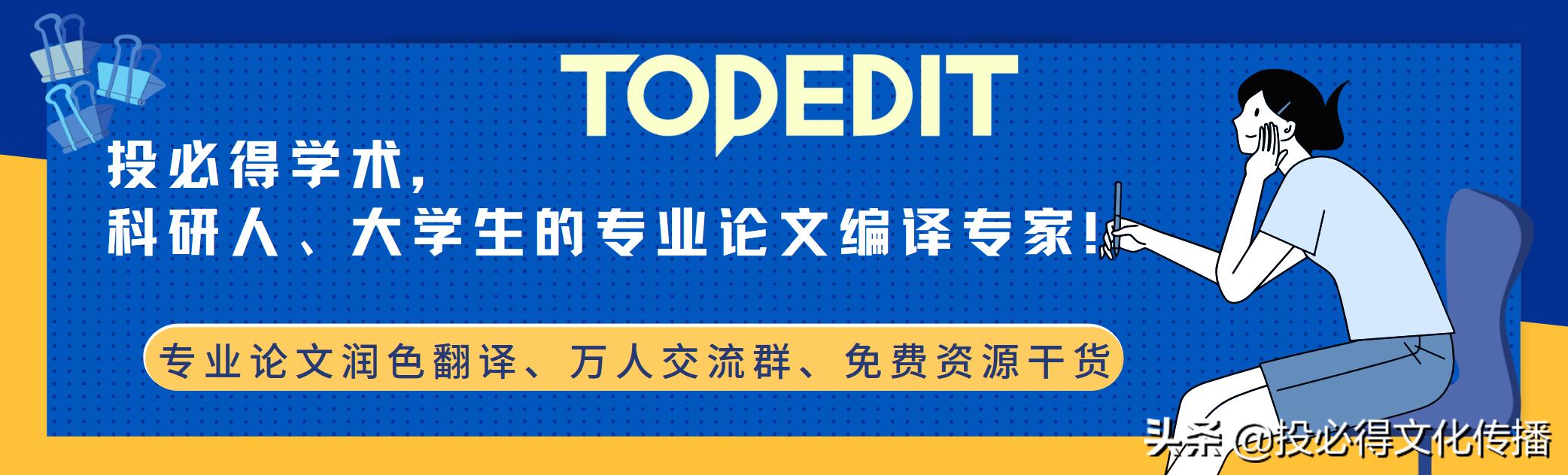 SPSS系列:手把手教你做卡方检验