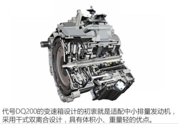 福特双离合变速箱故障率,315福特干式双离合