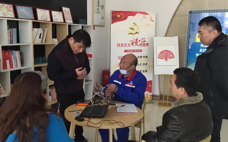 限量!快来中国石化薅羊毛