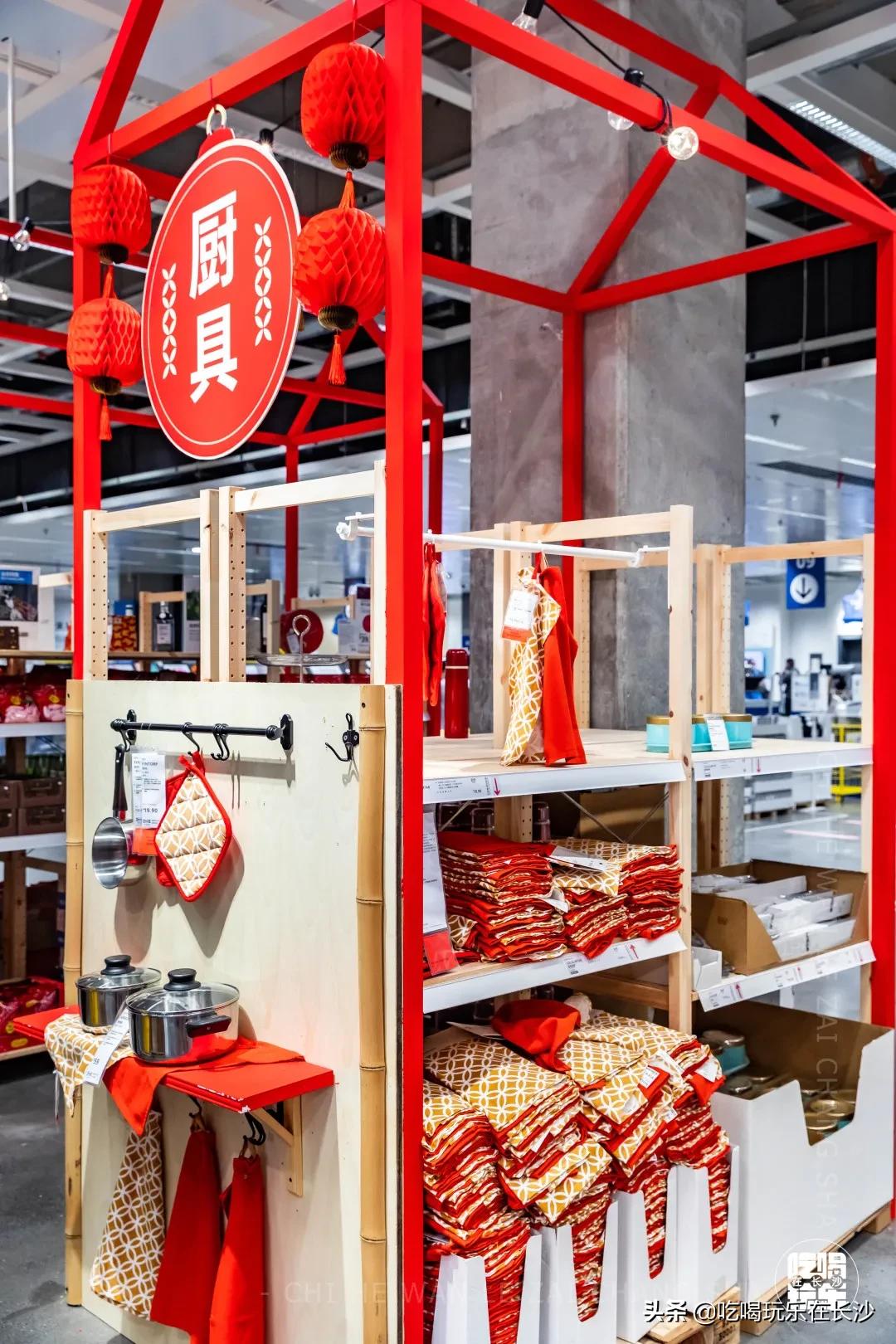 限时特惠宜家新财年低价购无负担,宜家周年庆五折